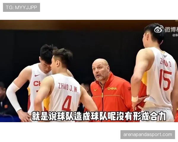 五人制规则：无限换人与替补上场的判定要点