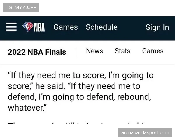 解释清楚NBA比赛中的犯规次数限制规则