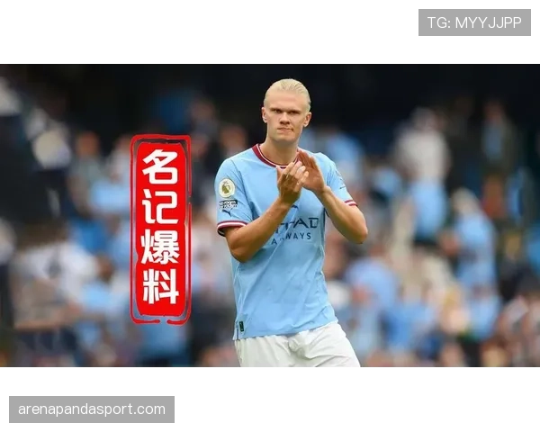 姆巴佩与哈兰德：终结模式分化，前者更倚重反击推进，后者集中禁区单点爆破