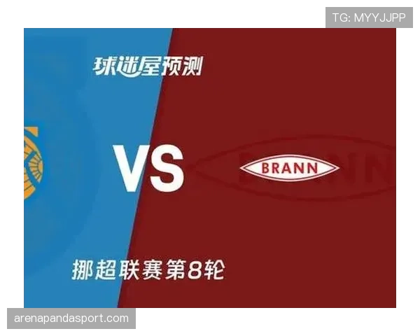 挪威冲击2026世界杯赛程前瞻：能否时隔多年重返决赛圈